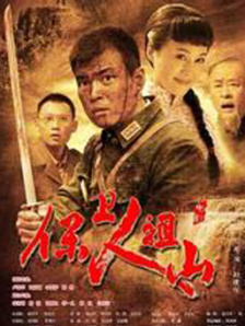 在线看h片